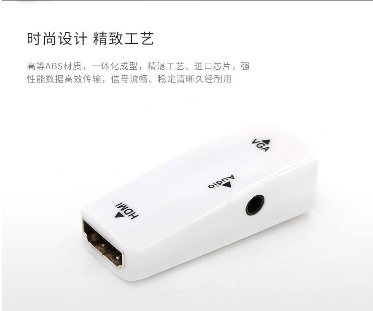 搜狗截图17年12月06日1358_14