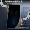Fabricante Adecuado para Película de Privacidad de Cuatro Lados de 360 Grados para Apple Película de Pantalla Completa Ip14Pro 13Pro Serigrafía 16P Película de Privacidad 17