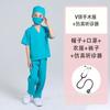 Ropa de médico para niños ropa de enfermera pequeña bata blanca de algodón ropa quirúrgica profesional de jardín de infantes ropa de actuación para juegos de rol