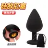 Produtos para Desenvolvimento Anal SM para Iniciantes, Brinquedos Sexuais para Uso ao Ar Livre, Plugues Anais, Expansores Anais, Produtos Femininos, Caudas de Silicone para Punição