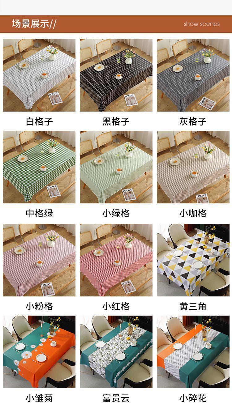 afaa8699-1315-4162-a87a-e07fff2e7c7a.jpe