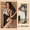 Roupa íntima sexual Golden Night Passion SAO Irmã Bonita Uniforme Long Swing Tentação Estilo Acadêmico jk Cama Slim Fit terno