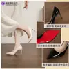 Zapatos de tacón alto para mujer 9169B, punta fina, tacón de aguja, charol, blanquecino, sencillos y elegantes, adecuados para el trabajo