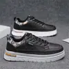Tênis Masculino Tendência Primavera Nicho Original Versátil Casual Esportivo Masculino Solado Grosso Aumenta Altura Branco Tênis Tendência