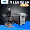 NEWRE Xinrui HDP-3000 armazenamento de energia DC máquina de solda barra de luz de filamento máquina de solda a ponto máquina de solda led para-choques
