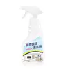 Agente de Limpieza para Housekeeping, Limpiador Especial para Pintura de Látex, Herramienta Mágica para Eliminar Masilla en Polvo para Baldosas de Decoración de Casas Nuevas