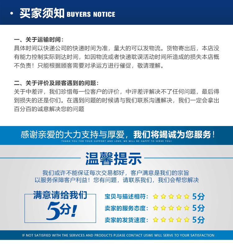 冰袋厂家直销店800毫升_16