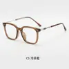 Gafas de Marco Negro Lisas Personalizadas Se Pueden Combinar con Monturas de Gafas Ultraligeras con Filtro de Luz Azul para Mujer, Tendencias de Moda Transfronterizas de Exportación para Hombre, Estilo Coreano
