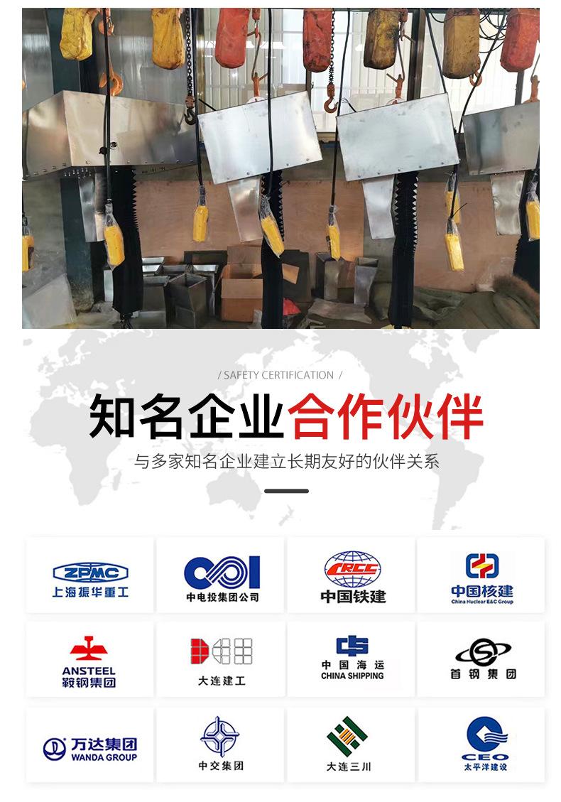 详情-_13.jpg