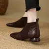 Botines elásticos de estilo británico de nicho francés con retazos para mujer 2026 Otoño/Invierno Nuevas llegadas Botines de cuero suave con punta cuadrada