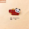 Dibujo animado que gana el título de la lista dorada. Broche de panda que debe pasar la insignia para los estudiantes en el examen de ingreso a la universidad, regalo de graduación.