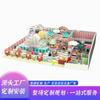 Equipamentos de Parque Infantil Naughty Castle Tamanho Parque Infantil Coberto Jardim de Infância Escorrega Piscina de Bolas Trampolim Instalações de Desenvolvimento