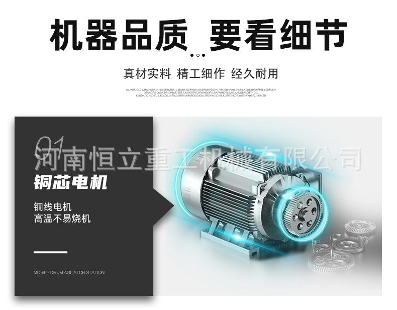 详情页_08.jpg