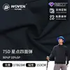 Fábrica de origen tela de poliéster con estampado de estrellas y puntos, elástica en cuatro direcciones, hecha a medida según muestras para camisas de exterior de primavera y verano y ropa deportiva casual
