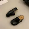 Zapatos Birkenstock Minimalistas Estilo Japonés para Mujer, Superficie de Cuero Transpirable, Impermeables, Suela Suave, Antideslizantes, Duraderos, Adecuados para Estudiantes, Sandalias Deslizantes Casuales para el Día a Día
