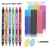 Serie Azul y Blanco Transfronteriza Set de Bolígrafos de Gel Borrables de Colores, Bolígrafos Borrables Térmicos Sensibles al Calor que Desaparecen, Venta al por Mayor de Fábrica de Papelería para Estudiantes
