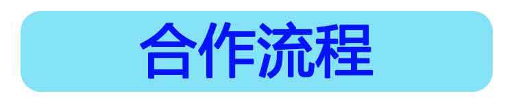 详情改_11