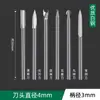 Set de Herramientas Eléctricas para Grabado Máquina Dental Cabezal de Tallado Broca de Acero Blanco Cabezal de Rectificado Tallado Nuclear Tallado en Madera Carpintería Marcado Espada Cuchillo