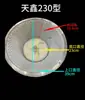 Venta Directa de Filtros para Máquina Trituradora Tianxin, Todas las Especificaciones al por Mayor, Malla de Nylon de Múltiples Mallas, Accesorios para Máquina Batidora de Tienda de Tofu