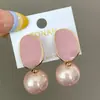 Pingente Pérola Rosa Retrô Argola de Orelha Triângulo Não Perfurado Moda Feminina Popular Argola de Orelha Triângulo Não Perfurado Brincos Elegantes Franceses