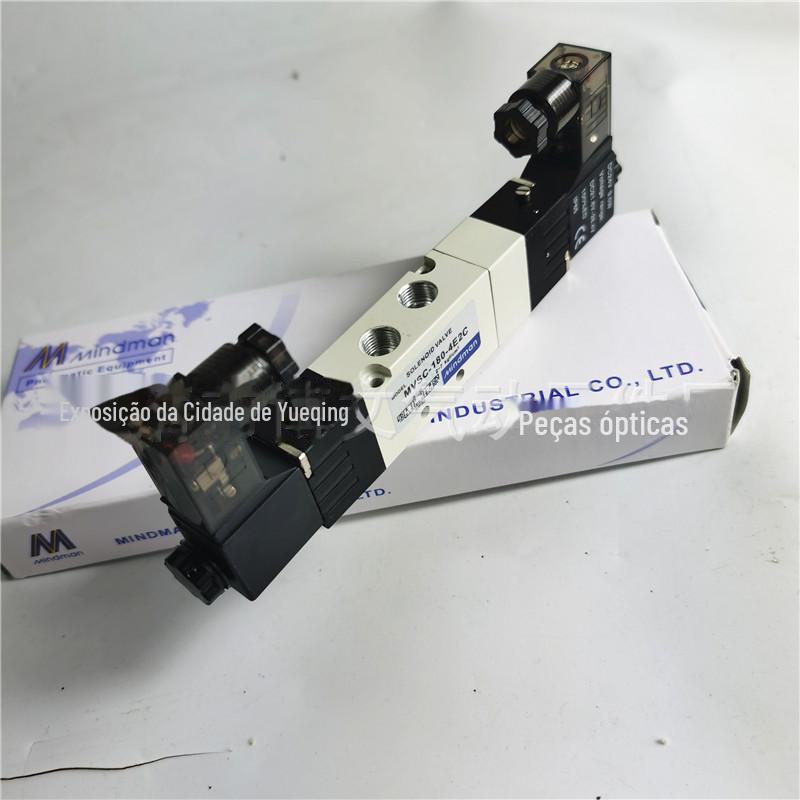 mvsc-180-4e2c (1)
