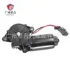 Suministro directo del fabricante: Adecuado para motor de faro Pontiac 1993-1997, Lado del pasajero derecho 1651654