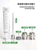 Medidor de Vazão Caliper 50,5, Medidor de Vazão de Instalação Rápida em Aço Inoxidável, Medidor de Vazão com Rotor de Boia, Tipo para Tubulação Sanitária