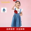Balabala Ropa Infantil para Niños Traje de Manga Corta para Niños Falda con Tirantes para Niñas Conjunto de Dos Piezas Verano 2025 Nuevo Dulce Bordado