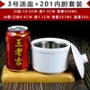 Panela Branca de Melamina para Ensopado, Tigela de Sopa para Fast Food, Tigela para Ovo Cozido no Vapor, Tigela de Sopa com Tampa em Aço Inoxidável para Hotel, Qualidade de Vela Comercial