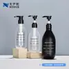 Materiales de Empaque Blancos para Artículos de Tocador, Botella de Gel de Ducha de 300 ml, Botella con Bomba de Loción de Gran Capacidad de 500 ml