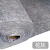 Tela de fieltro no tejida Rollo grande Hoja grande para pared Paquete de material hecho a mano para bricolaje 1 mm/2 mm Creación ambiental Rendimiento Disfraz Tema Pared