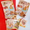 Presente de Dia das Crianças Mini Papelaria Saco Surpresa Pacote de Presente de Papelaria Capivara Lembrancinha de Jardim de Infância Prêmio Recompensa