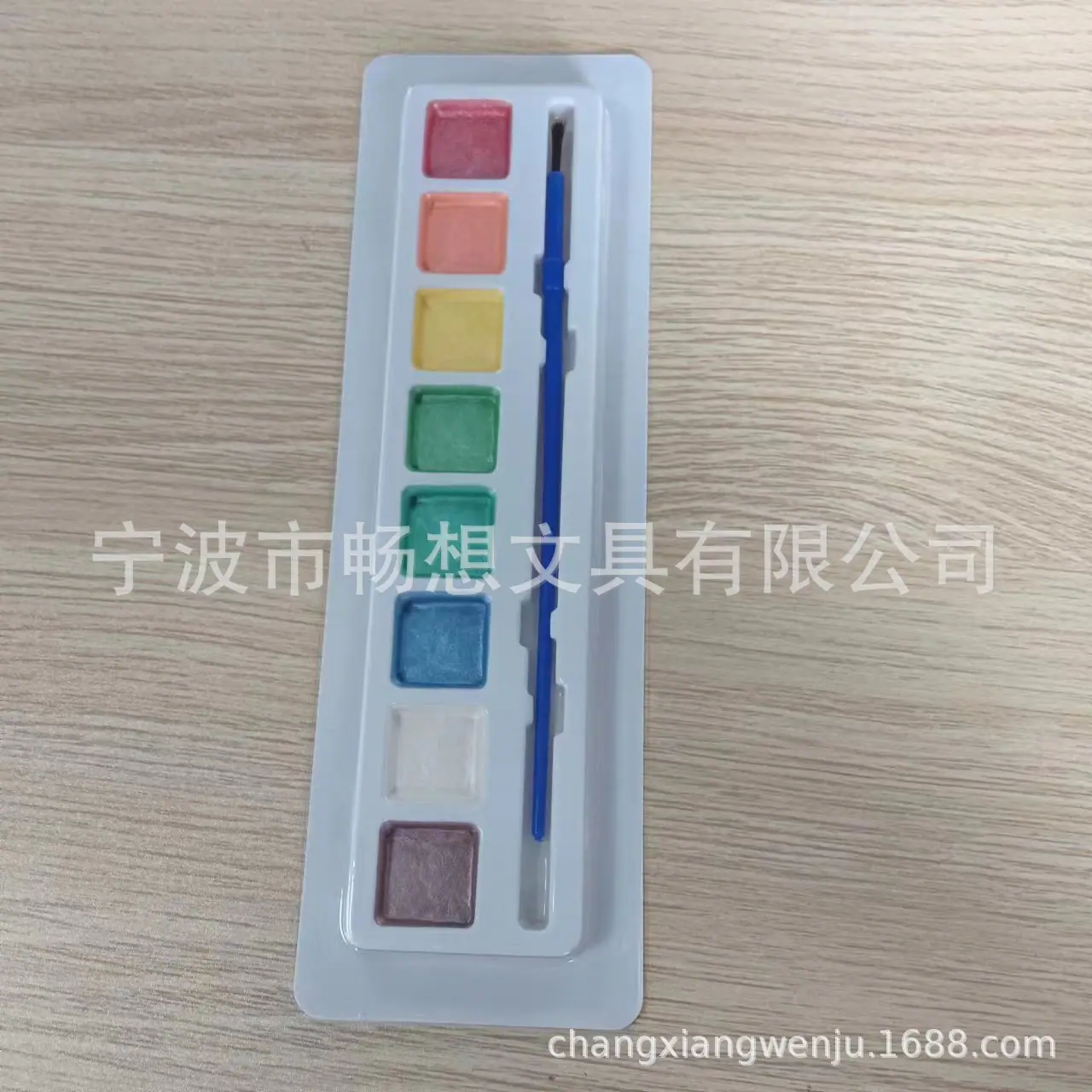 微信图片_20230831145801