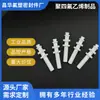 Productos de PTFE Juntas de PTFE Teflon Personalizadas No Estándar PTFE Varios Productos de Múltiples Formas