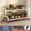Suporte de Flores Estante de Armazenamento Prateleira de Armazenamento para Varanda Sala de Estar Quarto Móvel Externo Multicamadas Integrado Montado na Parede Suporte de Flores para Suculentas