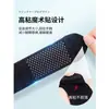 Entorse de Pulso Tala para Pulso Bainha Bainha do Tendão Dor Tensão Esportes Articulação Munhequeira Masculina Tira de Badminton para Mão Taça de Mão