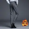 Otoño 2026 Nuevos Pantalones Casuales para Hombre Elásticos Formales de Traje Rectos de Negocios Largos Estilo Delgado Estilo con Forro Polar