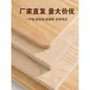 Tablero de madera fijo, piezas de madera personalizadas tablero de madera de paulownia partición en capas almacenamiento escritorio modelo hecho a mano material armario zapatero