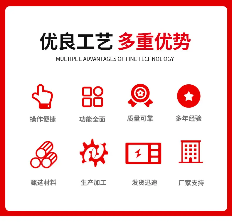详情_02