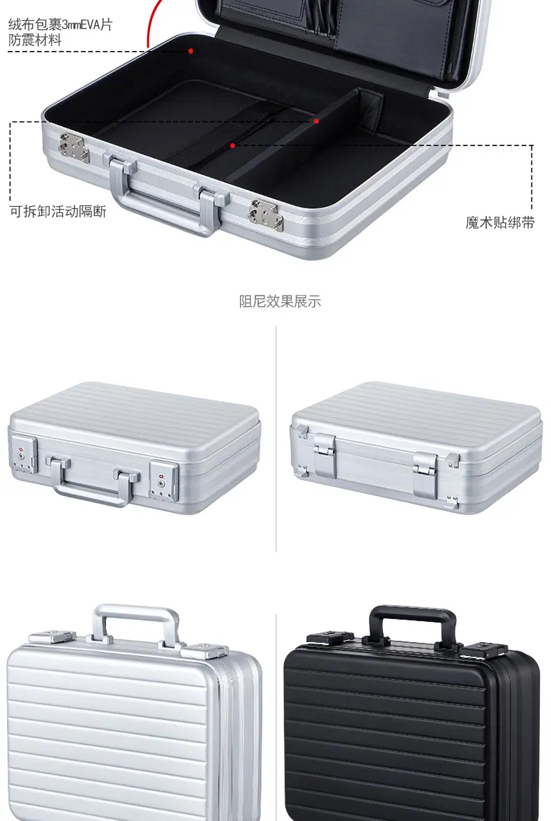 MT007-370+410+460详情页_04.jpg