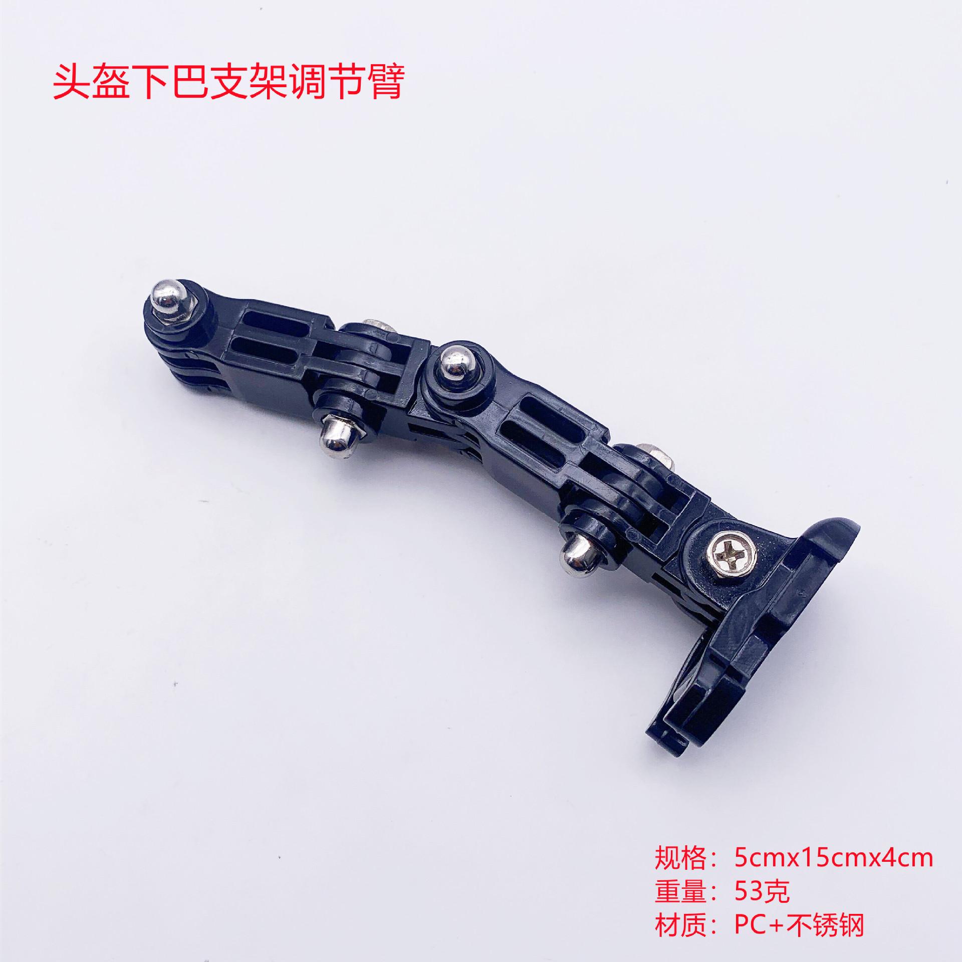 QQ图片20210808173021