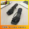 Sandalias de Tacón Alto Versátiles Estilo Coreano para Mujer 2026 Verano Nuevo Diseño de Moda Tira para el Dedo del Pie Una Correa Punta Cuadrada Tacón de Aguja