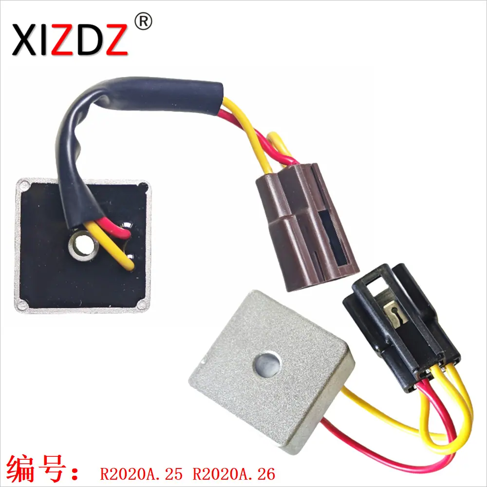 2020A.25 2020A.26
