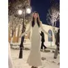 Vestido de Punto Blanco Ceñido a la Cintura, Falda Larga de Cola de Pez, Abrigo de Otoño e Invierno, Vestido de Otoño de Manga Larga Ajustado