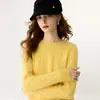 Suéter de Cachemira para Mujer Otoño/Invierno 2026, Tejido de Punto Trenzado Engrosado, Cuello Redondo, Diseño Versátil, Tejido de Lana