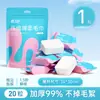 Toalla Comprimida, Toalla Desechable, Toalla de Baño Extra Gruesa, Empaquetada Individualmente, Suministros Esenciales para Viajes y Viajes