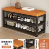 Banqueta para Cambiar Zapatos para Uso Doméstico, Zapatero y Asiento Integrados, Arte de Hierro para Entrada, Sensación de Lujo Ligero de Gama Alta, Banco para Ponerse Zapatos, Zapatero de Entrada