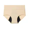 Ropa interior femenina con absorción de 3 capas, multicolor, opcional, popular en Amazon, con agujeros transpirables y a prueba de fugas, pantalones fisiológicos para el período menstrual.