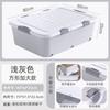 Caja de almacenamiento con ruedas para ropa de cama, juguetes y ropa de cama, ideal para dormitorio.