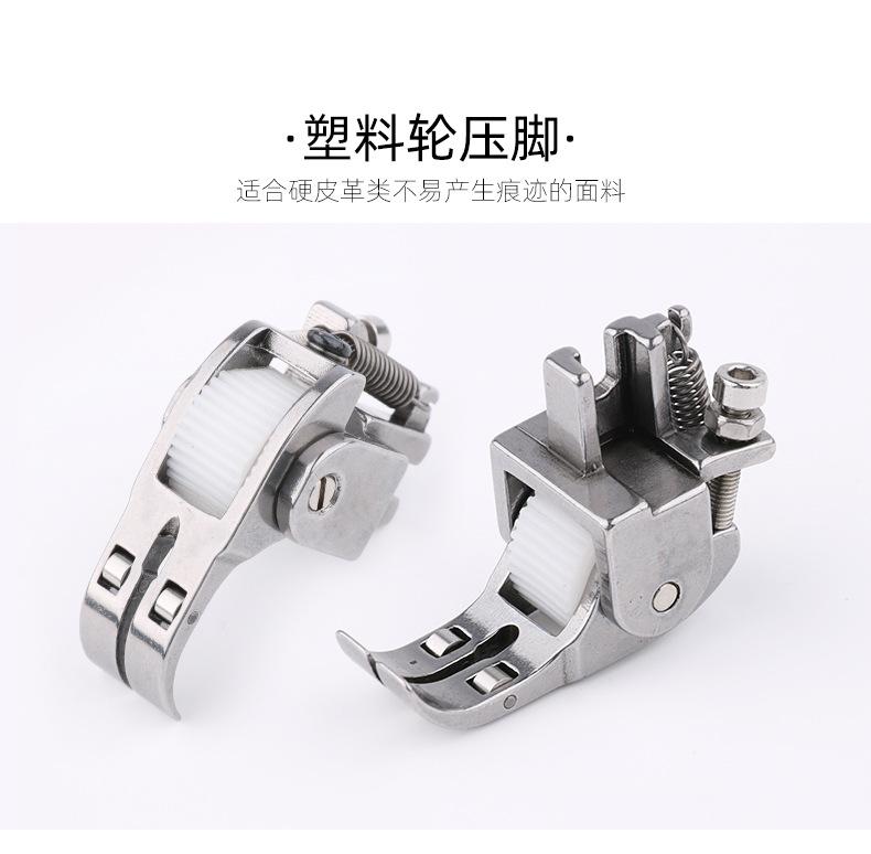 三滚轮790_08.jpg